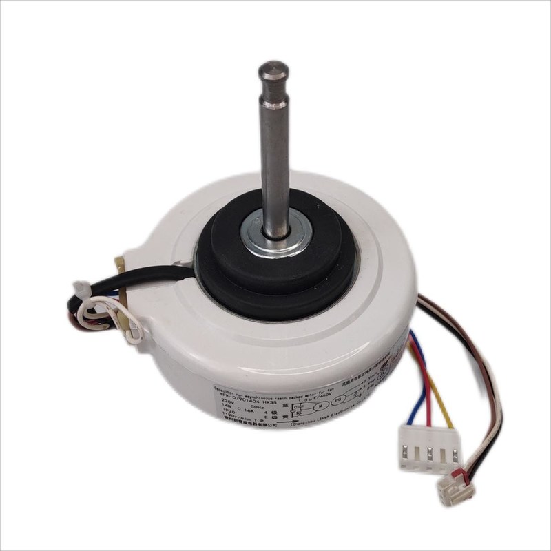220v 115v Single Phase AC Fan Motor 8001300rpm Resin Pack For Mini