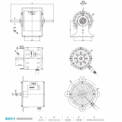 50-300w Double Shaft AC Blower Motor 60hz Single Or Three Phase Steel Cover