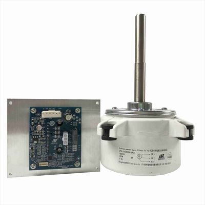 REC 250w AC BLDC Motor Resin DC310V Brushless 250W For Fresh Air System