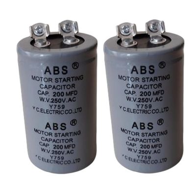 40-200Uf Electric Motor Capacitor Class C Explosion Proof For Washing Machine Motor