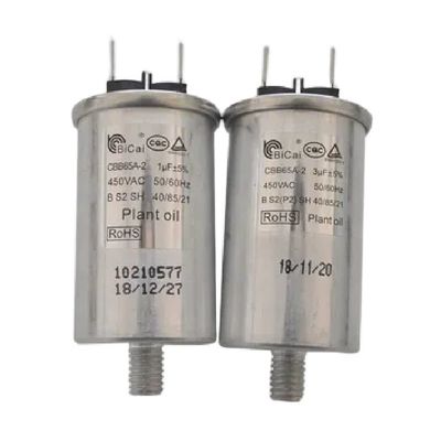 Explosion Proof Electric Motor Capacitor Replacement 20-80uf Class C For Fluorescent Metal Halide Lamps