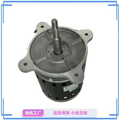 1.5 HP High-Efficiency Single-Phase Water Pump Motor with Capacitor Start