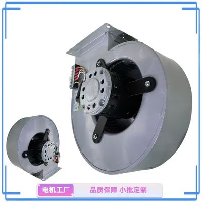 Low Noise High-Performance EC Centrifugal Fan Models 7-7 to 12-12 with BLDC Motor for Greenhouses and Cleanrooms