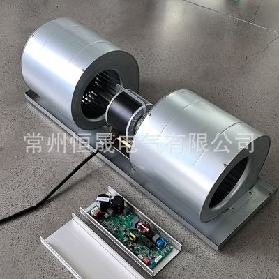 500W EC Centrifugal Fan BLDC Motor for Commercial Kitchens and Electric Vehicle Cooling Systems
